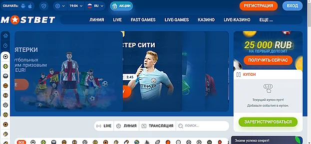 MOSBET казино - выиграйте крупные призы сегодня